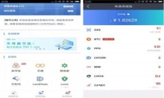 2023年十大冷钱包品牌排行